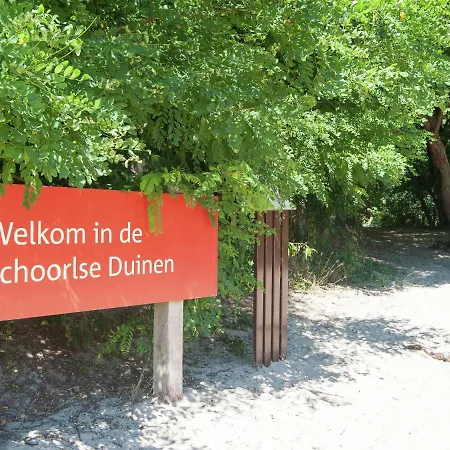 In With A Garden Schoorl